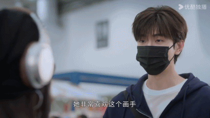 虞书欣发长文告别国王 角色与戏路的困境