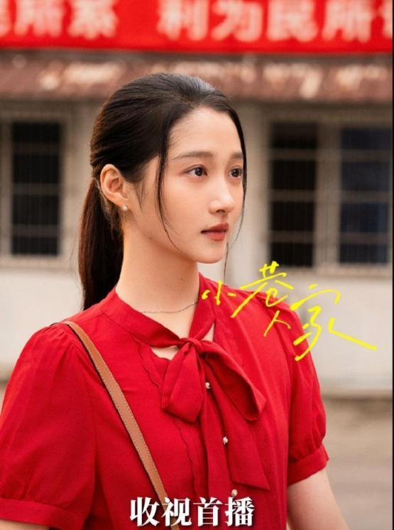 鹿晗和关晓彤都去了寺庙 默契背影引发热议