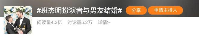 娱乐营销大记忆修改术：《新还珠》怎么成00后白月光了？
