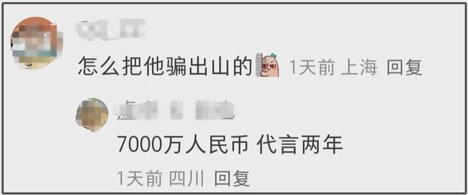 51岁金城武无滤镜生图曝光！人老了撞脸古天乐，头上白发显眼