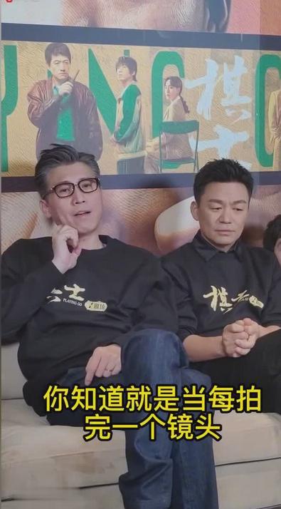 棋士绝了！王宝强把李乃文耍得团团转，这波反转我服了！