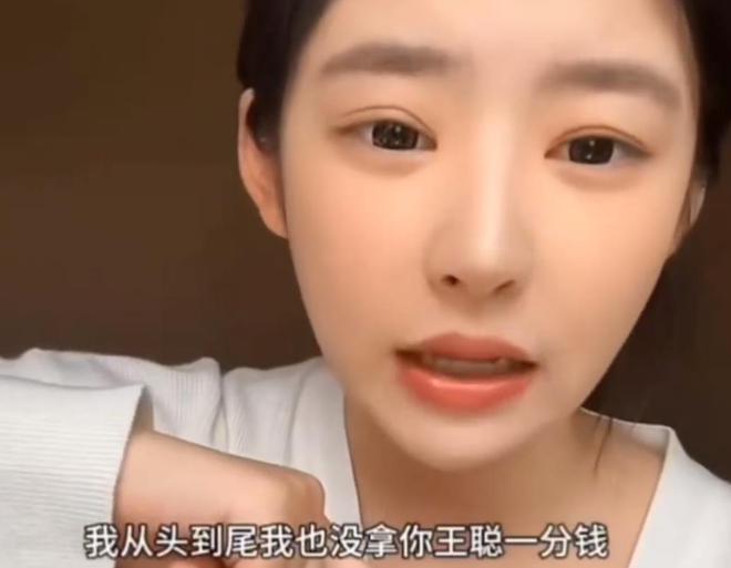 黄一鸣吐槽王思聪没担当，不养孩子不给钱，也不回来见孩子