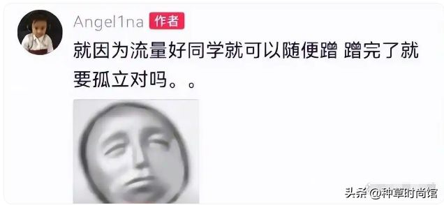 12岁甜馨想进军演艺圈，自曝没自信！星二代逐梦演艺圈是福是祸？