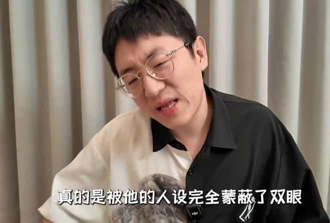 大祥哥被骗风波升级！餐饮大佬疑有王思聪背书，被骗up主不止一个