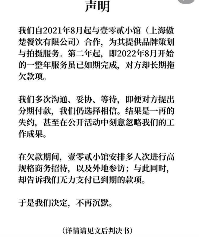 大祥哥被骗风波升级！餐饮大佬疑有王思聪背书，被骗up主不止一个