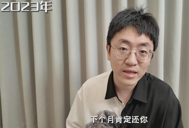 大祥哥被骗风波升级！餐饮大佬疑有王思聪背书，被骗up主不止一个