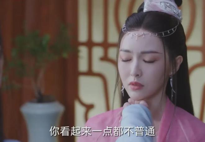 《念无双》首播！剧情老套滤镜重，41岁唐嫣被吐槽不适合演古偶