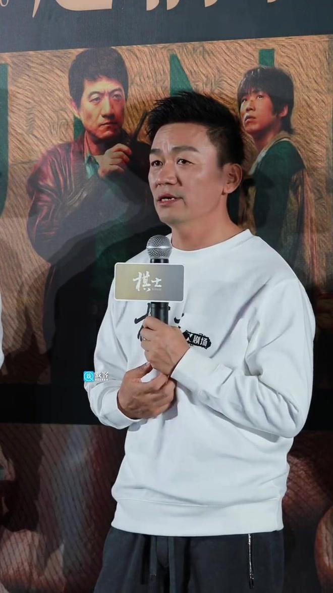 王宝强新剧撕掉搞笑标签，从围棋天才到犯罪黑手，这局棋赌的是命