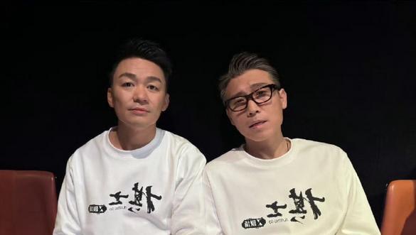 王宝强新剧撕掉搞笑标签，从围棋天才到犯罪黑手，这局棋赌的是命