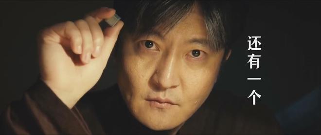 郭京飞演的警察，连“单眼皮抽动”的细节都演绎了，角色塑造到位
