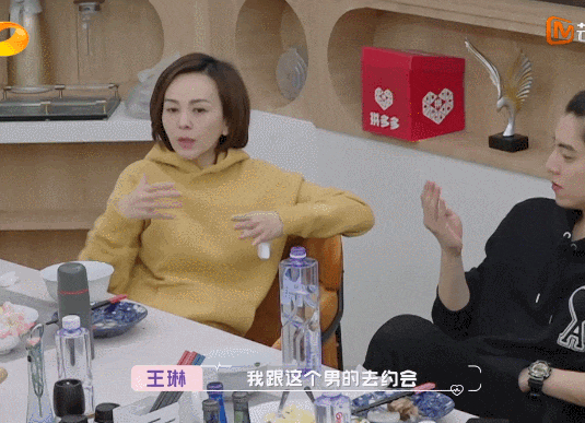 那个中年“坏女人”，两段婚姻后又出圈了