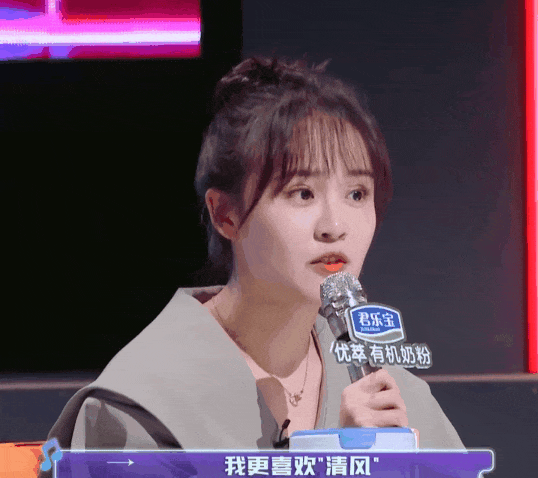 《浪姐》房琪被骂上热搜！看完她说的话，我傻眼了……