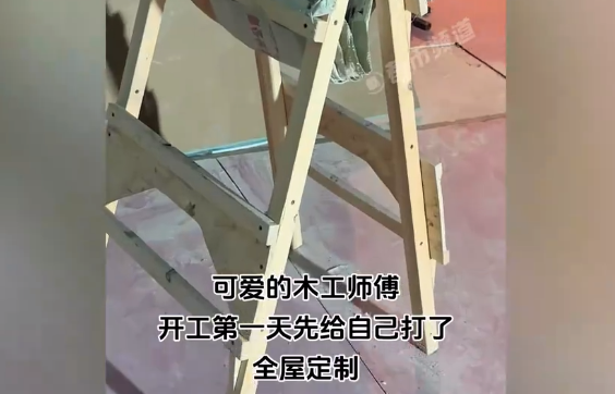 被木工师傅可爱到了！木工师傅开工先打造趁手工具