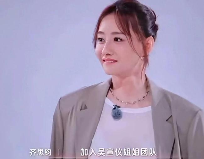 浪姐选人环节各姐姐表现