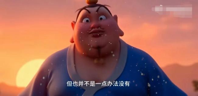 《哪吒3》殷夫人复活 母爱感动众人