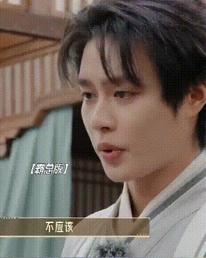 刘涛这可以申请工伤了吧？