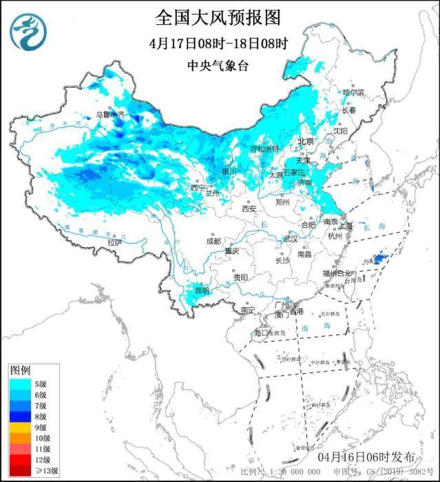 北方有沙尘多大风 南方多降雨还有暴雨 全国多地迎极端天气挑战