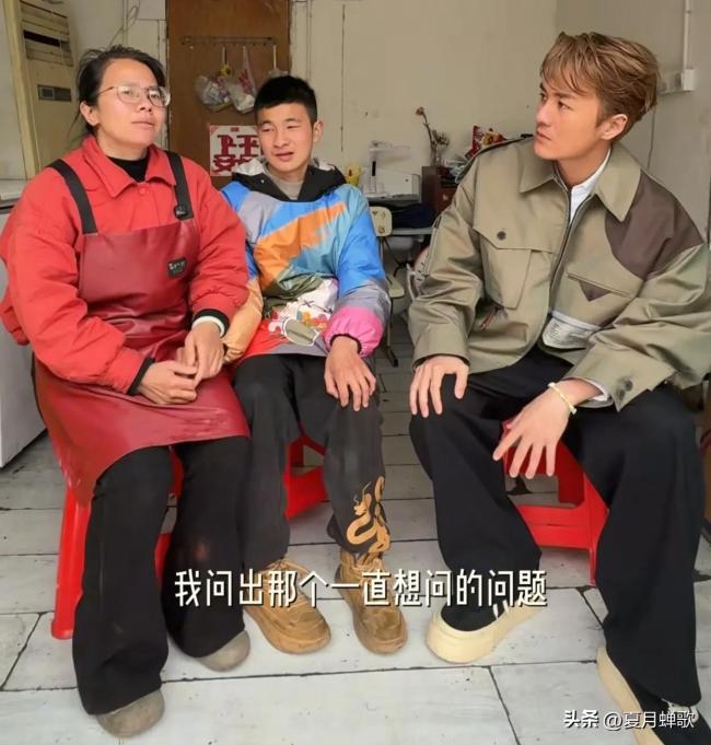 脑瘫男孩母亲拒绝吴克群献爱心 尊严与善意的碰撞
