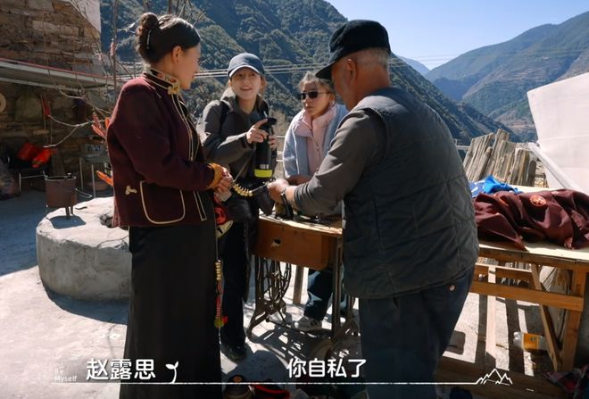 赵露思的“勇气”为何成了“何不食肉糜”？