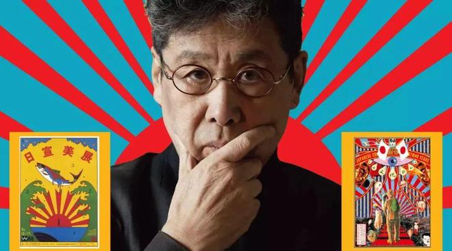 通过他的死，了解日本人