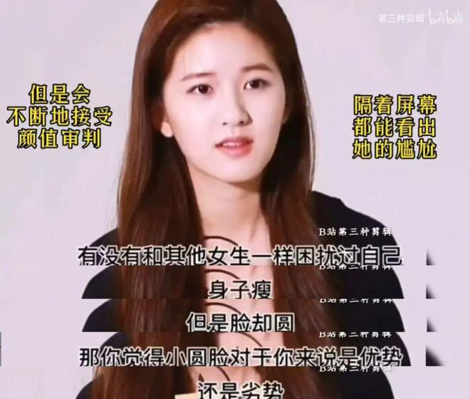 求求这内娱小花，别再卖惨了