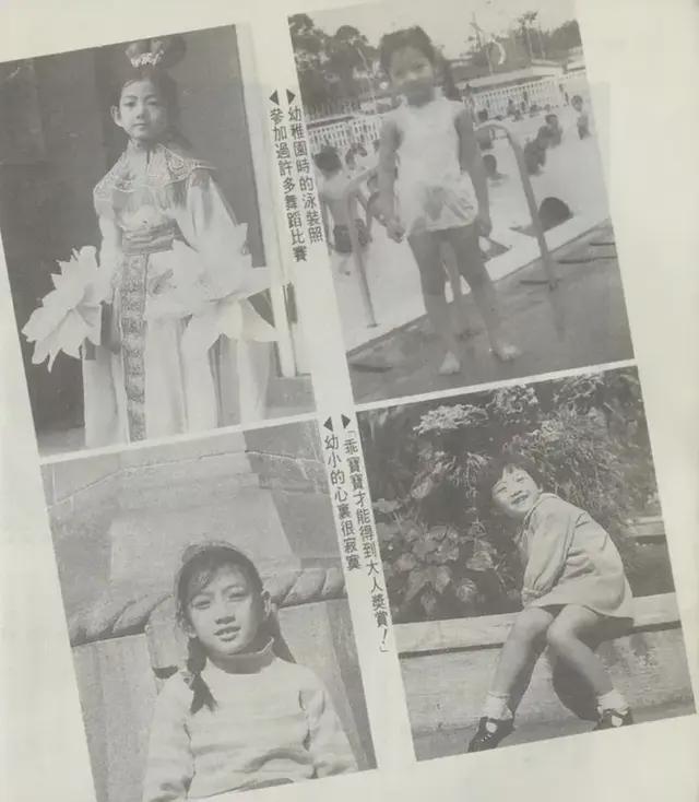 她凭“赵敏”走红，事业巅峰嫁人隐退生女，死在床上3天才被发现