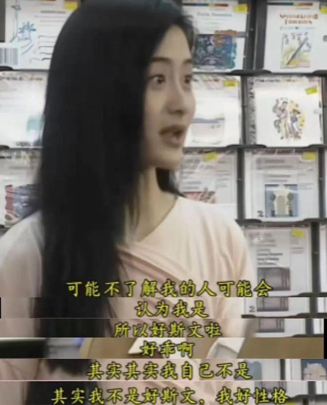名利场||这帮众人眼中有点“不靠谱”40+浪姐，竟然……都有某种微妙的文艺感？