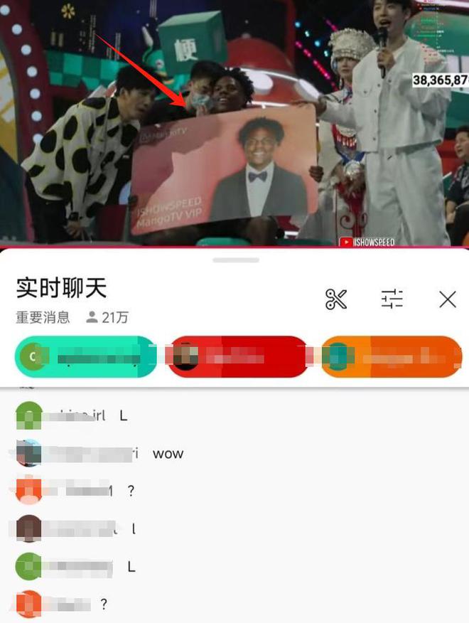 湖南文旅评论区沦陷！甲亢哥湖南行被蹭热度又被劝酒，丢人丢出国
