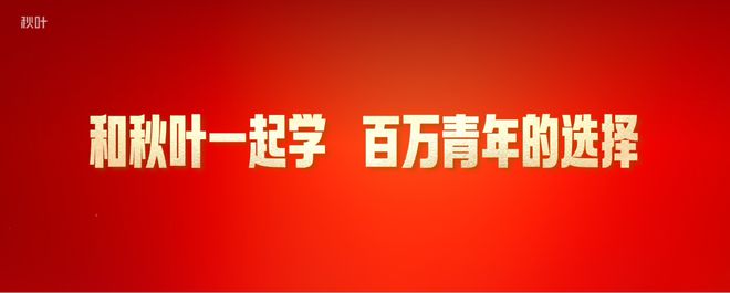 《浪姐》房琪被骂上热搜！看完她说的话，我傻眼了……