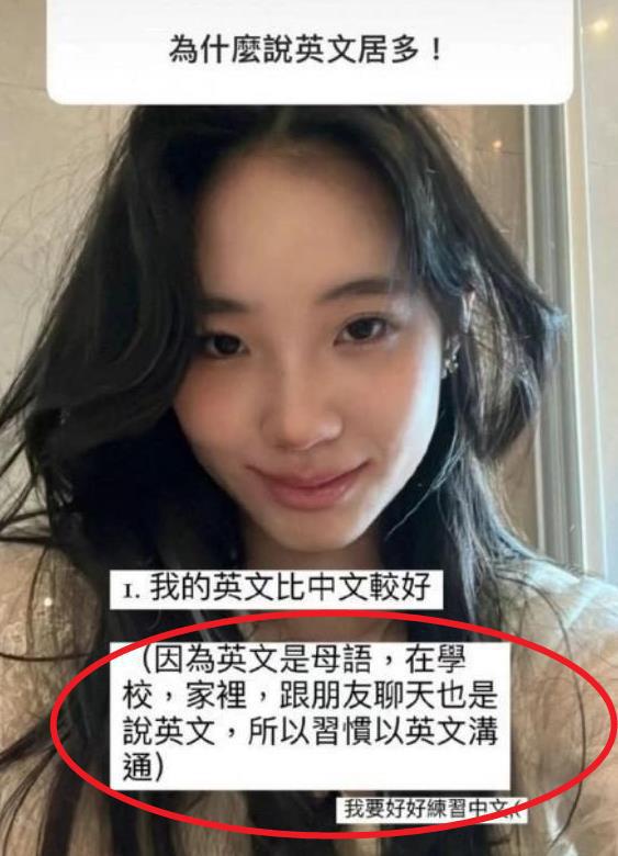 小S二女儿性感旅行照，春暖花开的感觉，在镜头里不停灿笑
