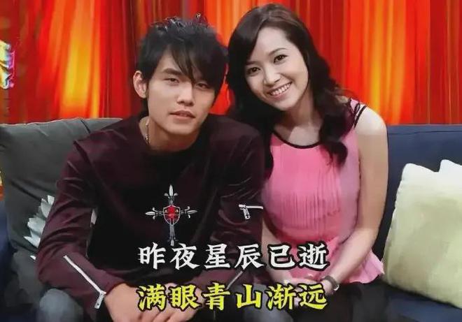 周杰伦潮牌印侯佩岑名字缩写，被吐槽装深情，昔日疑似劈腿被扒