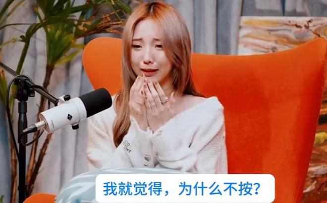 郑乃馨吐槽中国厕所脏，两面派人设被扒，被指太容易忘本了