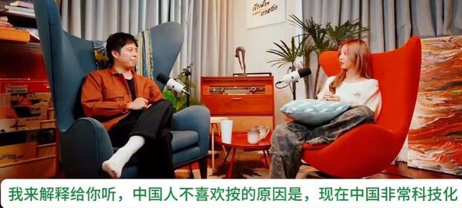郑乃馨吐槽中国厕所脏，两面派人设被扒，被指太容易忘本了