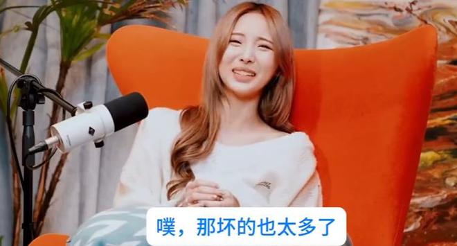 郑乃馨吐槽中国厕所脏，两面派人设被扒，被指太容易忘本了