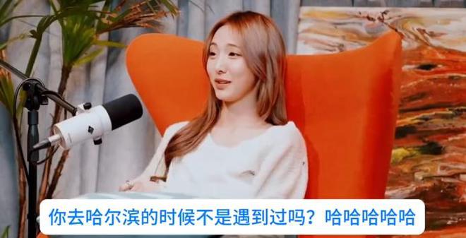 郑乃馨吐槽中国厕所脏，两面派人设被扒，被指太容易忘本了