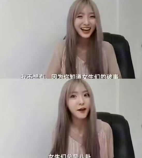 郑乃馨吐槽中国厕所脏，两面派人设被扒，被指太容易忘本了