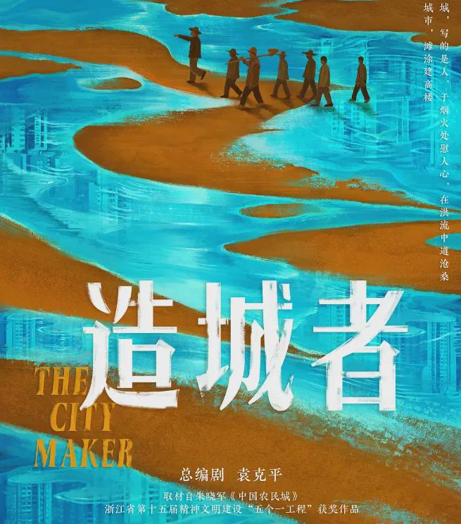 赵丽颖新剧陷入欠薪风波！大批群演发文讨薪，痛批剧组苛待群演