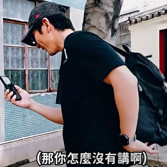 贾静雯老公隐瞒行程去澳门，被质疑欺骗老婆去赌博，女方反应微妙