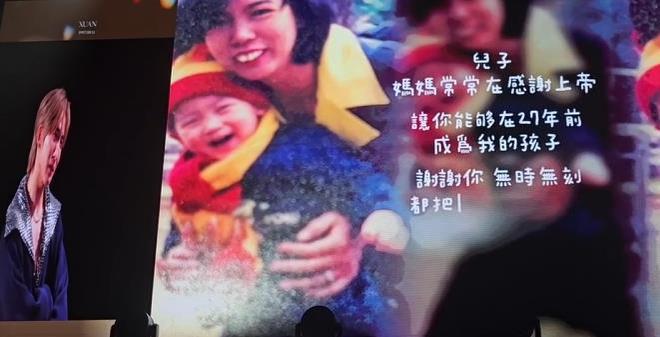 黄宏轩妈妈癌症晚期，悲痛宣布放弃治疗，母子合照令人泪目