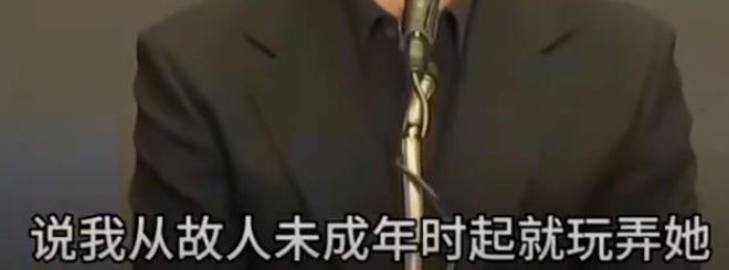 眼泪之王金秀贤，被陈冠希秒杀，或遭迪士尼索赔1800亿？