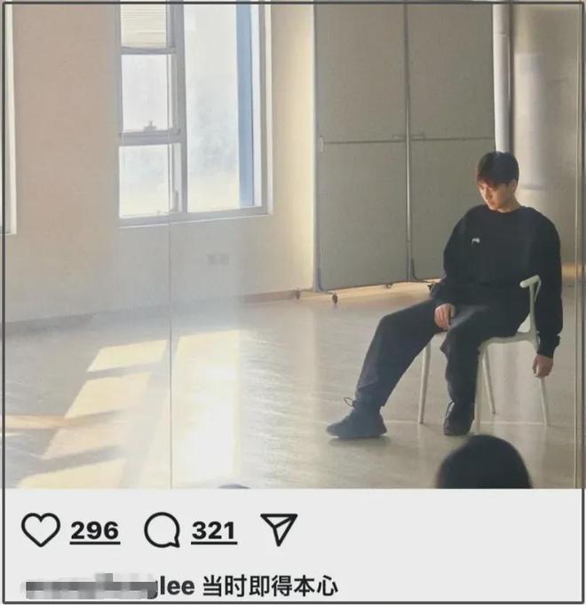 李易峰吃相太难看？海外巡演收钱合影，一件短袖300多，狂割韭菜