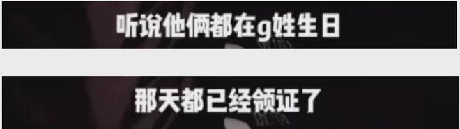 鹿晗被传已有新女友！曾说希望30岁结婚，跟关晓彤去年12月曝分手