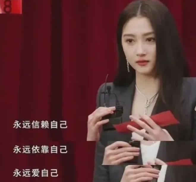 关晓彤鹿晗分手实锤！女方没卡点为鹿晗庆生，连续7年祝福断了