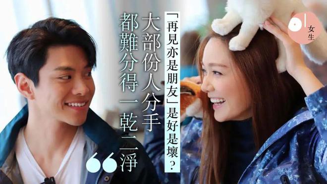 名利场||华姐冠军？天王旧爱？豪门贵妇？TVB美人苟芸慧的半生