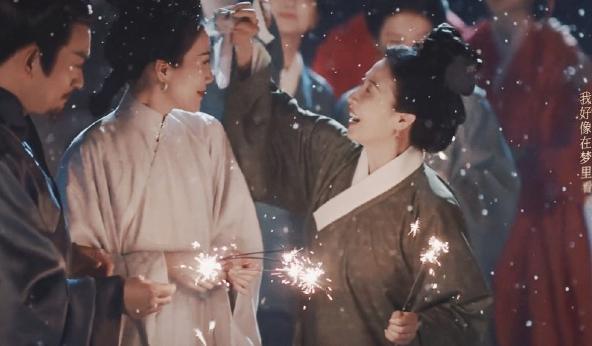 《雁回时》大结局：全员捅刀美学，给编剧寄刀片的理由又增加了！