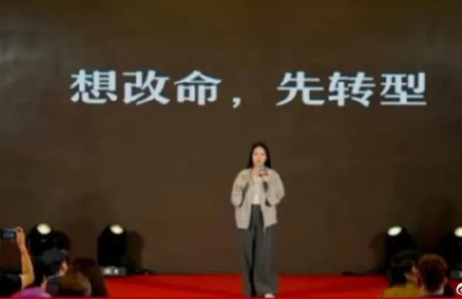吴柳芳：不擦边，更得劲儿