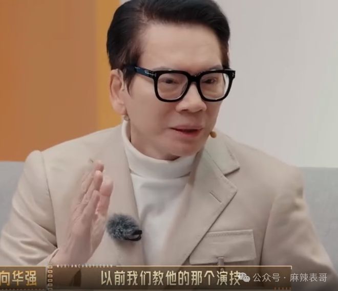 刘涛这可以申请工伤了吧？