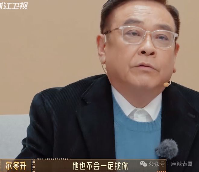 刘涛这可以申请工伤了吧？