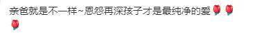 大S女儿逛北京花鸟市场，戴帽子心情愉悦，和弟弟互动很开心