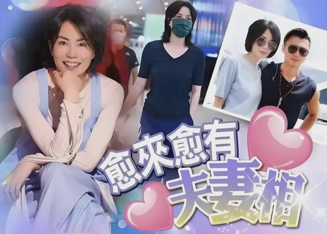 谢霆锋演唱会半个娱乐圈来了，对着王菲唱定情曲，女方激动捧场